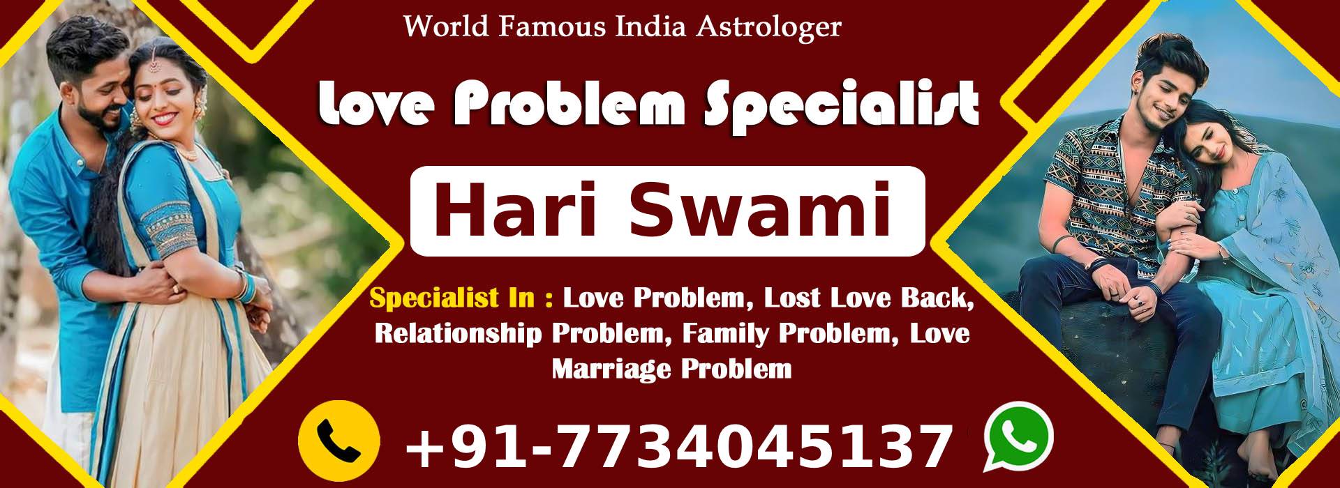 World Famous Astrologer Maharaj Hari Swami Ji +91-7734045137