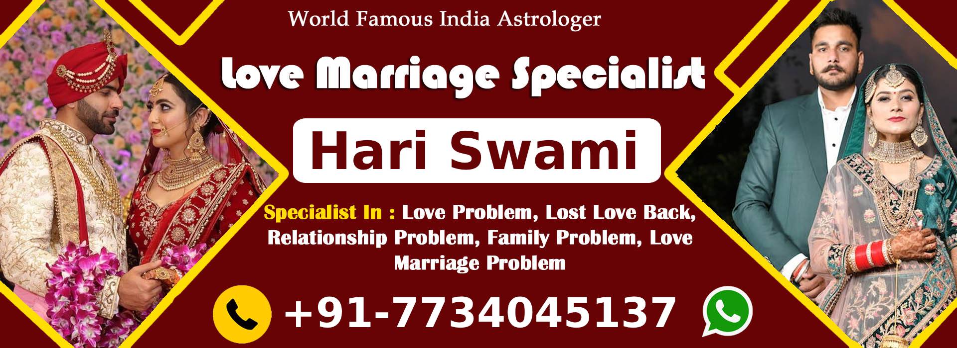 World Famous Astrologer Maharaj Hari Swami Ji +91-7734045137